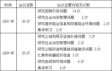 Image23.gif