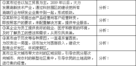 Image25.gif
