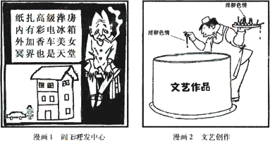 Image7.gif