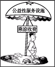 Image0.gif