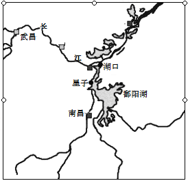 鄱阳湖位于长江中下游南岸是长江中下游最主要的蓄洪湖泊之一长期以来