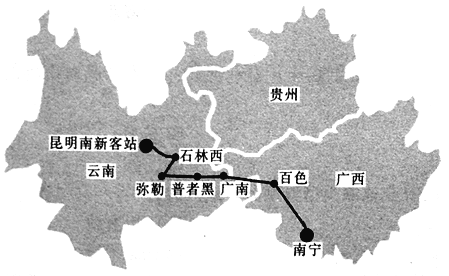 题目南昆高铁客运专线简称客专于2016年12月28日全线开通运营南起南宁