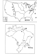 巴西人口增长低_巴西人口