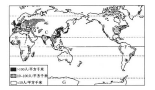 亚洲人口稀疏的地区主要位于_世界人口分布的问题